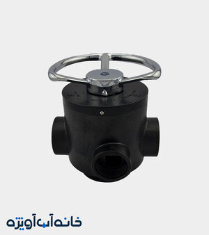 شیر 2 اینچ دستی فیلتر frp